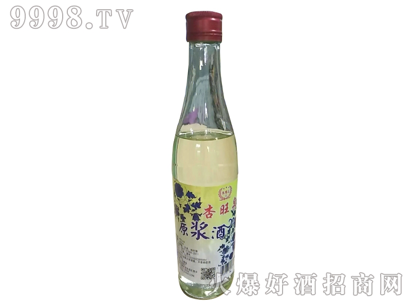 杏旺泉原浆酒瓶装